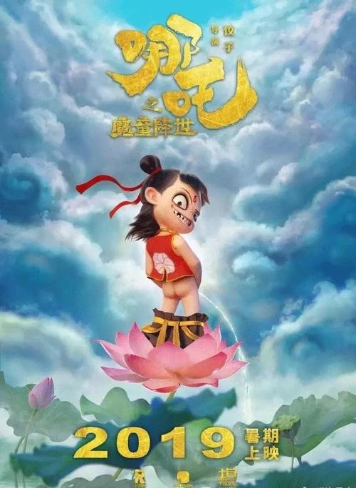 日本在留卡申请台湾签证需要在留期间多久